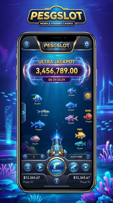 Screenshot aplikasi pesgslot yang menunjukkan fitur unggulannya.